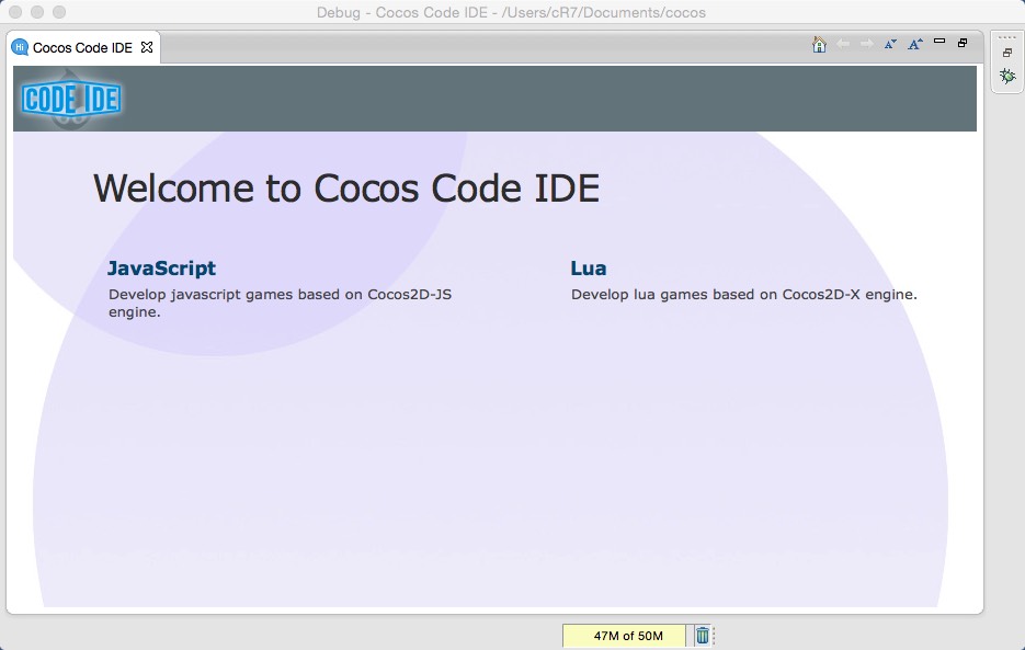 Cocos Code IDE 1.2 : Main window