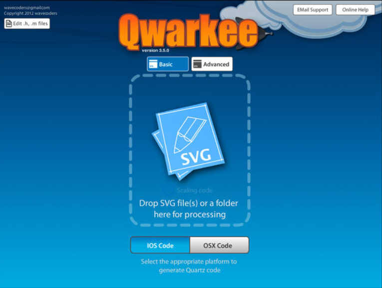 Qwarkee 3.5 : Main Window