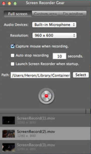 Screen Recorder Gear 2.1 : Main Window