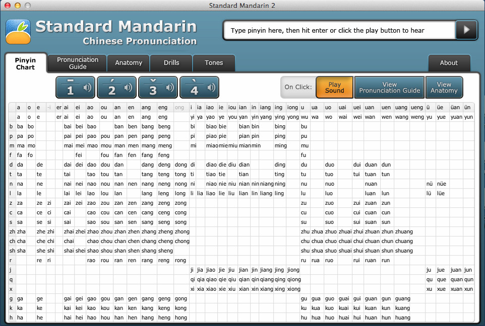 Standard Mandarin 2.2 : Main Window