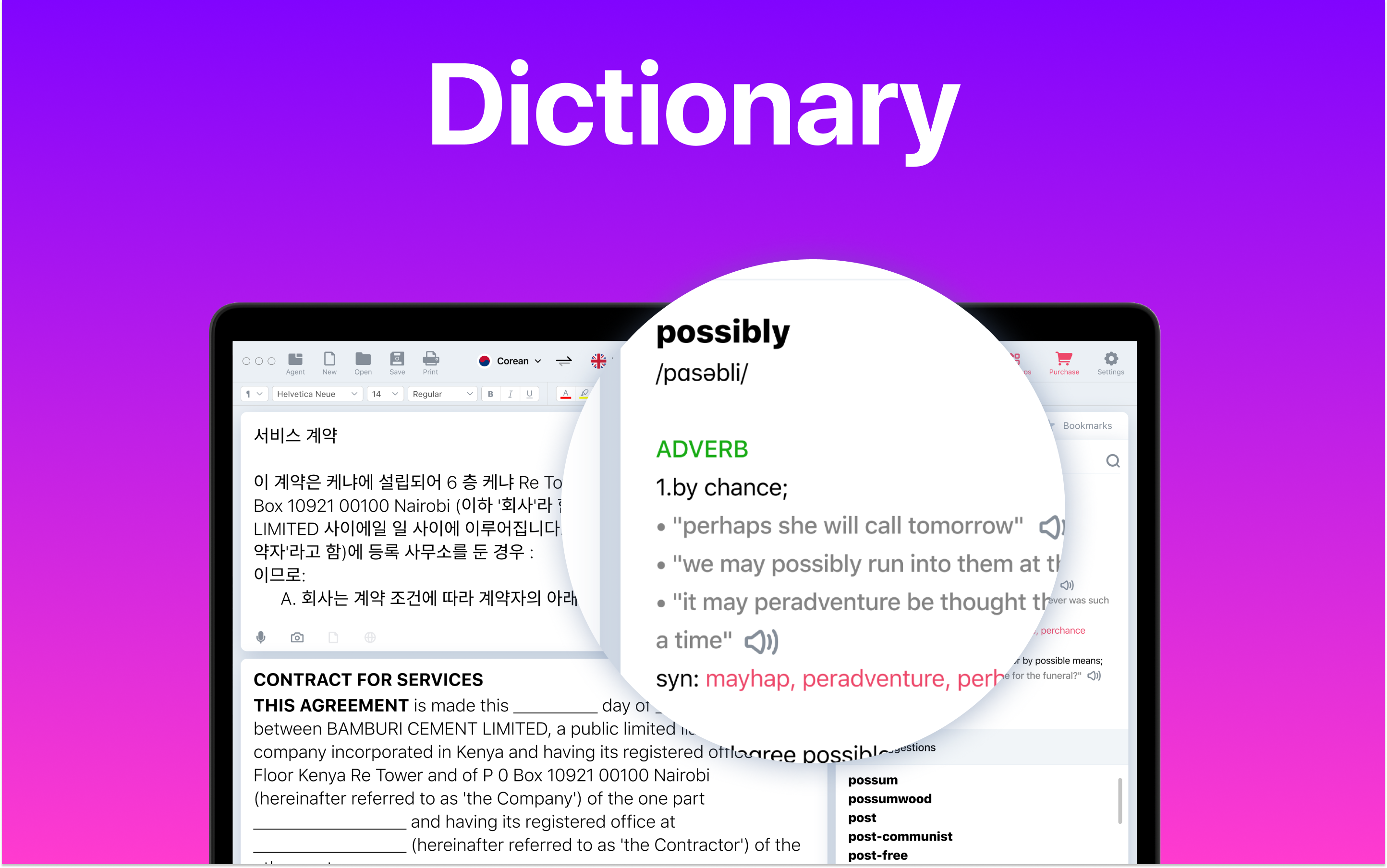 Lingvanex Translator 1.5 : Dictionary