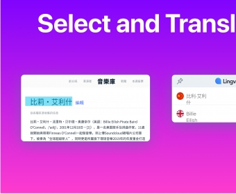 Select and translate