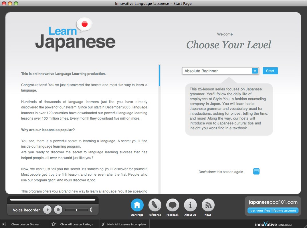 Learn Japanese - Intermediate 1.0 : Main window