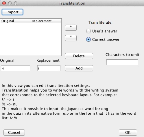 Vocabulary Teacher 1.6 : Configuring Transliteration Settings