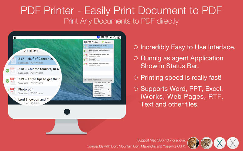 PDF Printer - Easily Print Document to PDF 1.3 : Main Window