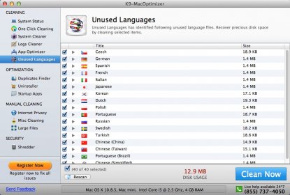 Unused Languages Window