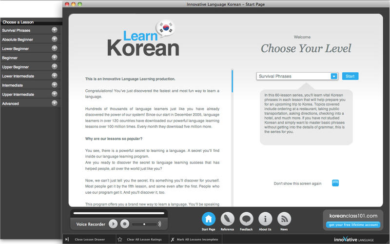 Learn Korean - Complete Audio Course (Beginner to Advanced) 1.0 : Main window