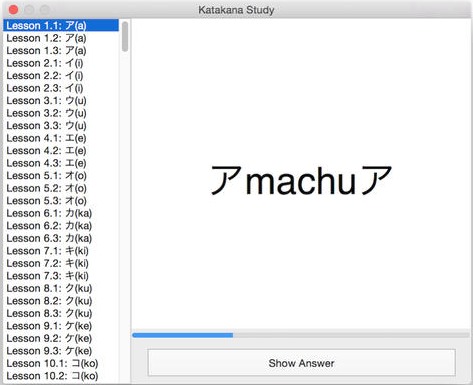 Katakana Study 1.0 : Main window