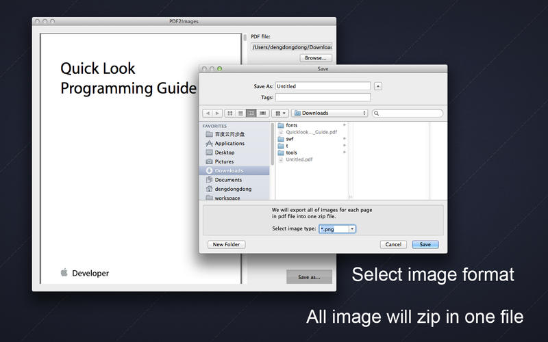 PDF2Images 1.0 : Main Window