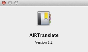 AIRTranslate 1.2 : About window
