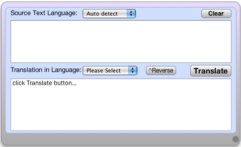 TextTranslator 1.2 : Main window