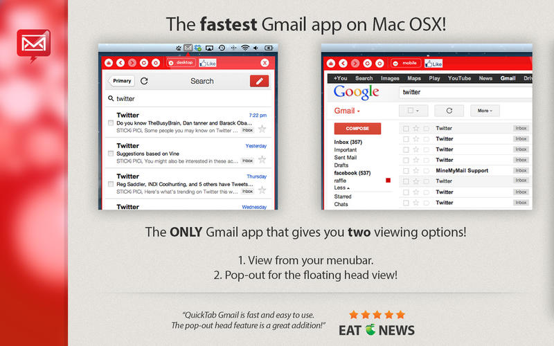 App for Gmail Pro 1.1 : Main Window