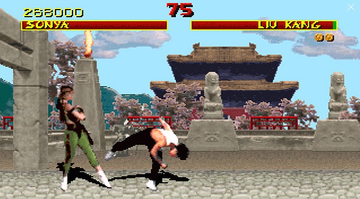 Mortal Kombat 3 1.0 : Main window