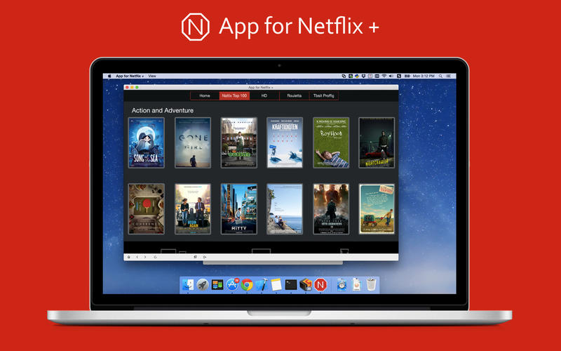 QuickPlayer for Netflix 1.0 : Main Window