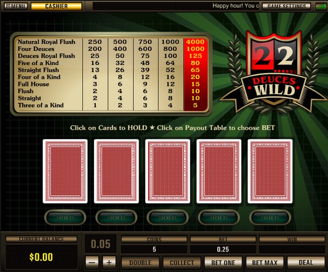 Vegas Nights Casino 13.2 : Main window