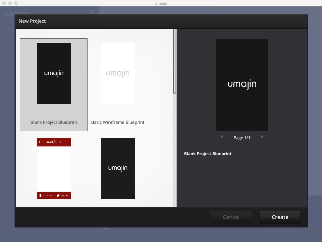 Umajin App Creator 1.2 : Main window
