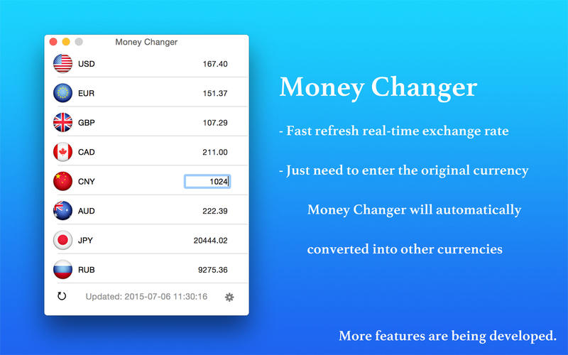 Money Changer 10.1 : Main Window
