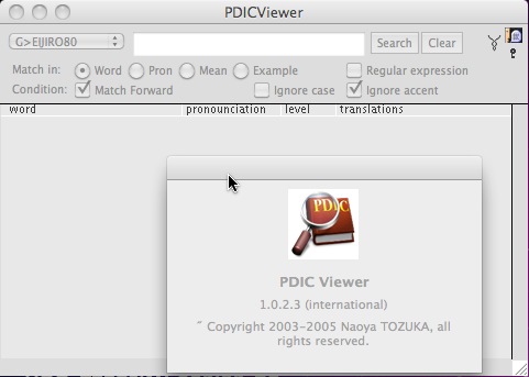 PDIC Viewer 1.0 : Main window