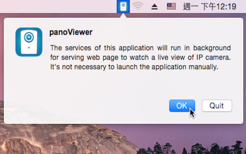 panoViewer 1.0 : Main Window