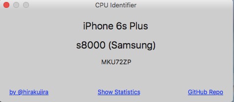 CPU Identifier 0.2 : Main window