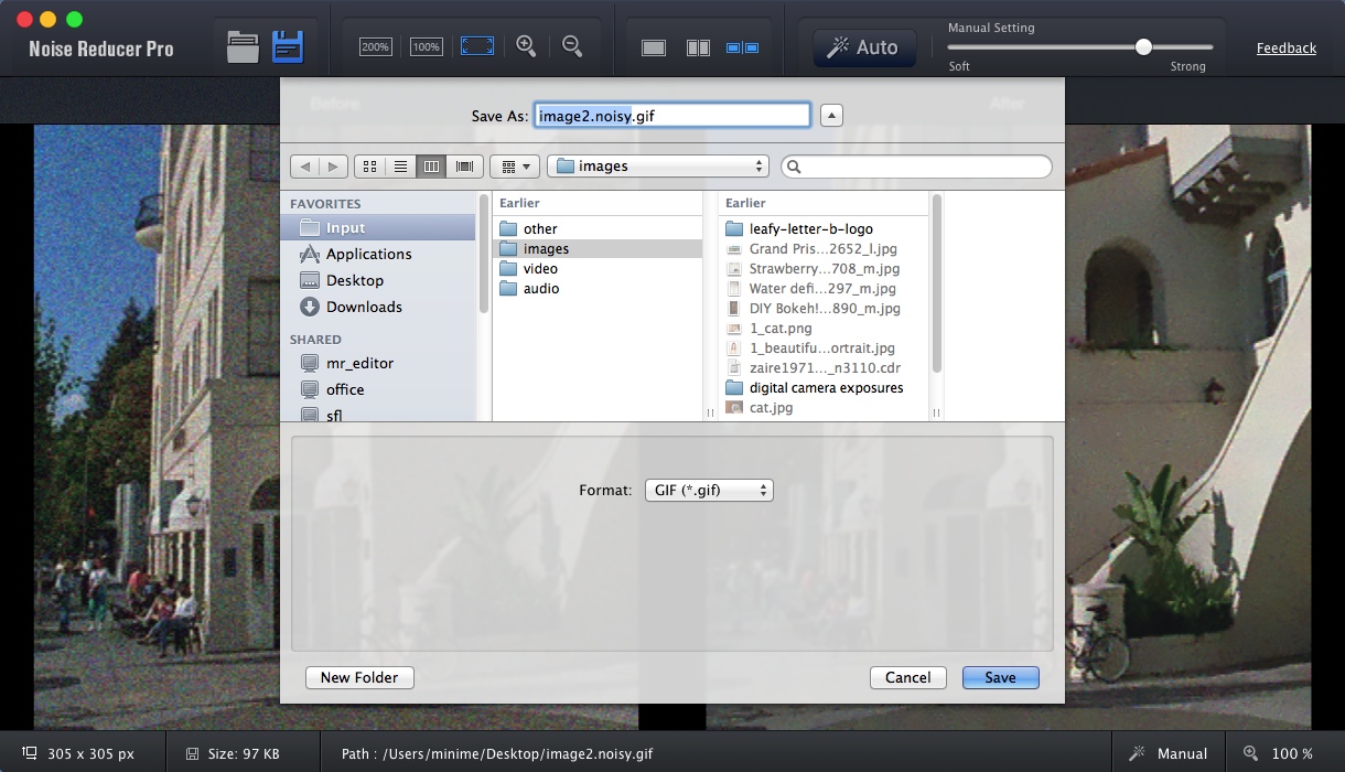 Noise Reducer Pro 1.4 : Selecting Destination Folder