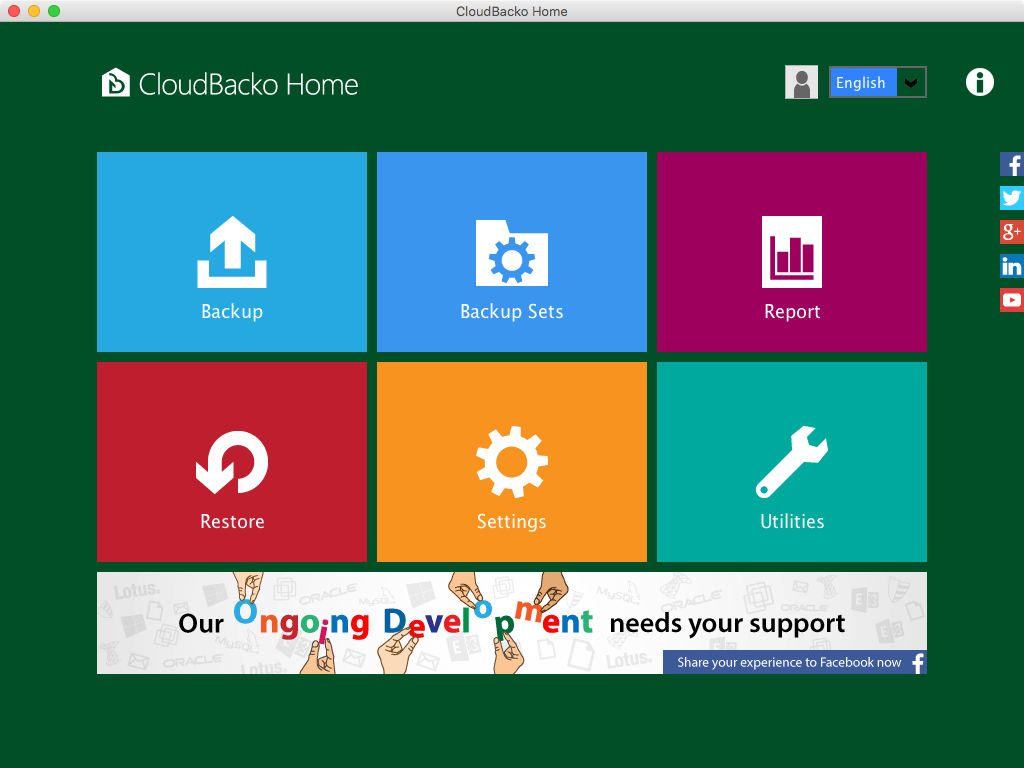 CloudBacko Home 2.2 : Main window