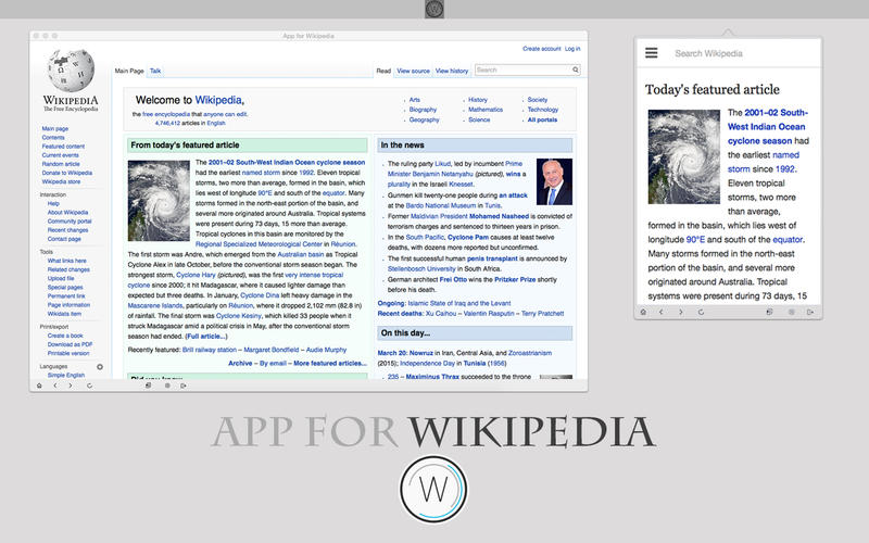 App Wiki for Wikipedia 1.3 : Main Window