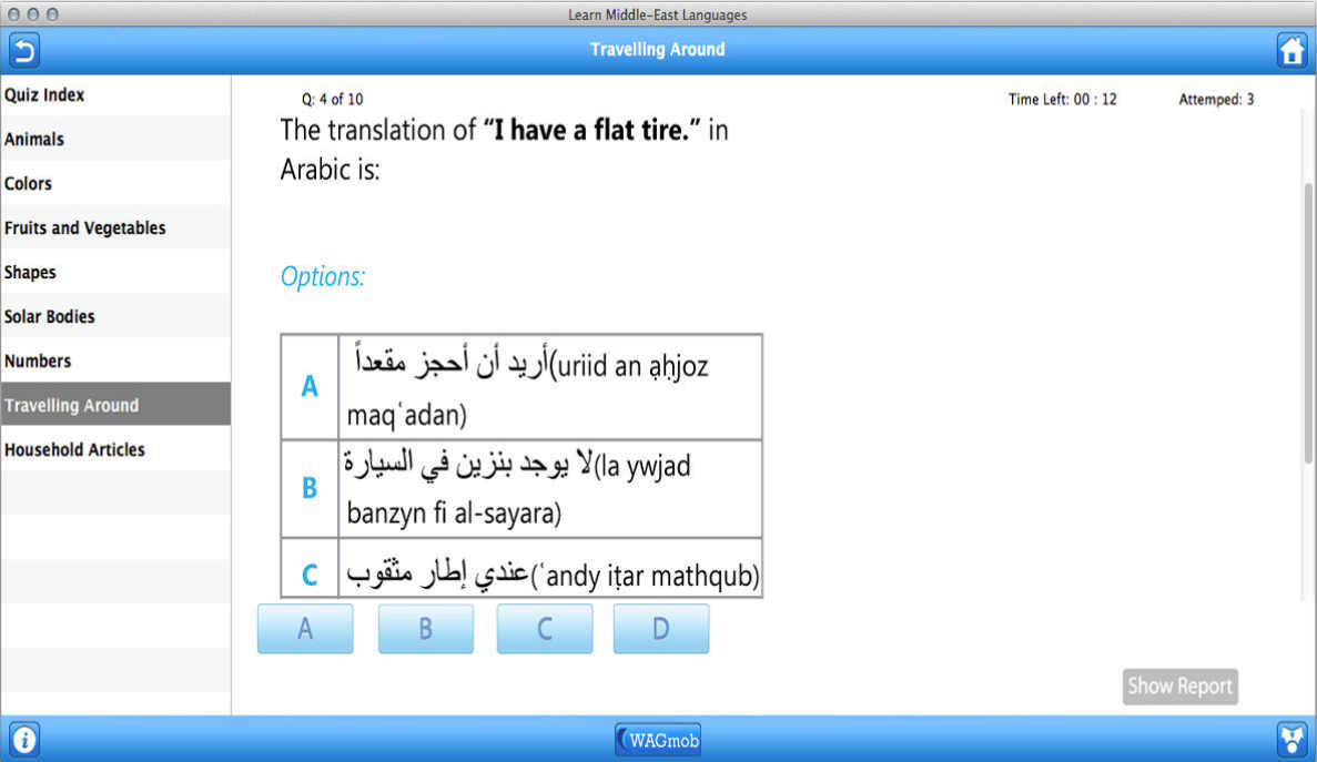 Learn Middle-East Languages 1.0 : Main Window