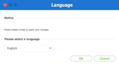 iMyfone Umate 2.9 : Changing Default Language
