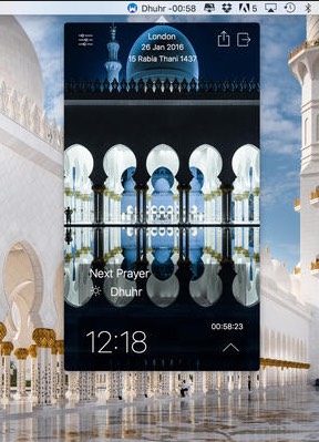 Athan pro for Muslim 1.0 : Main window