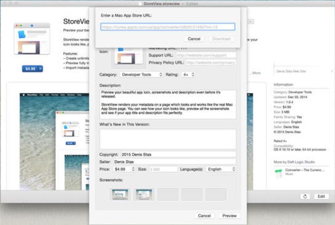 StoreView 1.0 : Main Window