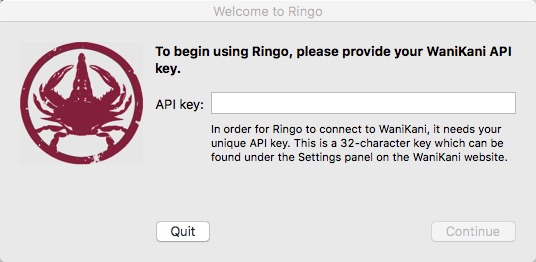 Ringo 0.8 beta : Main window