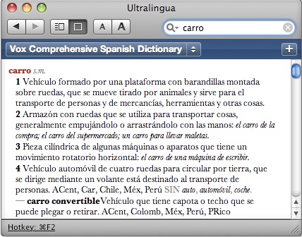 Vox Comprehensive Spanish Dictionary 7.1 : Main window