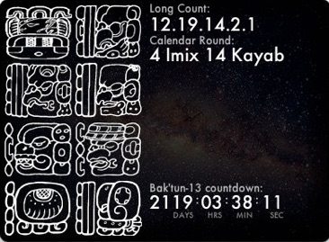 Maya Calendar 1.0 : Main window