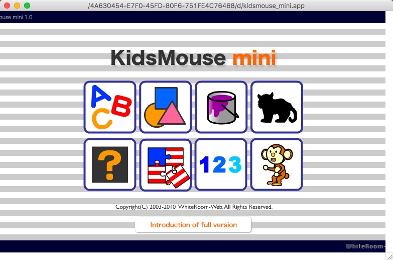 KidsMouse mini 1.0 : Main window
