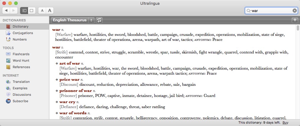 Ultralingua English Dictionary & Thesarus 7.2 : Main Window