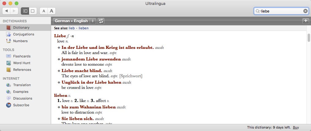 Ultralingua German-English Dictionary 7.1 : Main Window