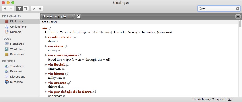 Ultralingua Spanish-English Dictionary 7.2 : Main Window