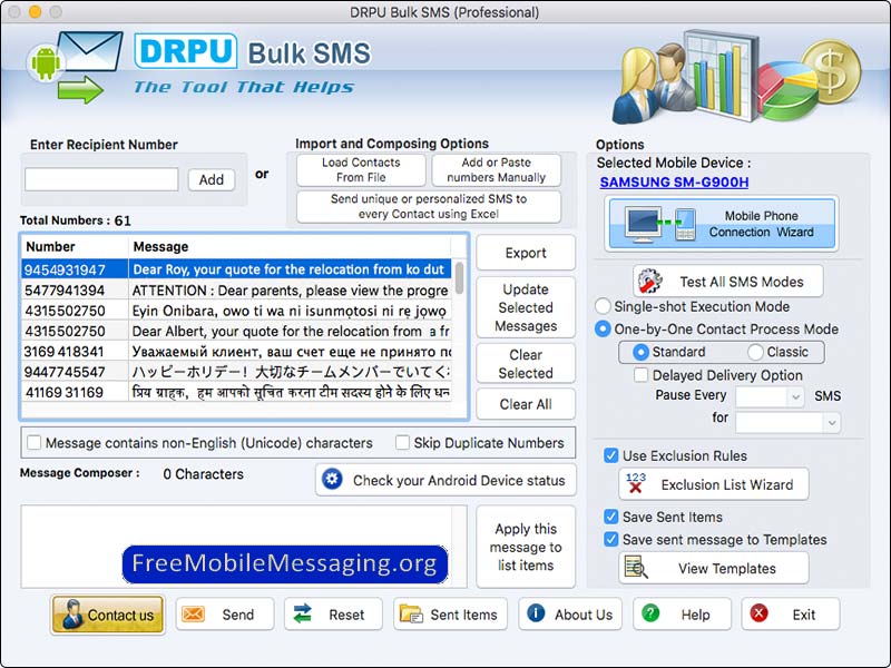 Mac Bulk SMS Software 8.2 : Main Window