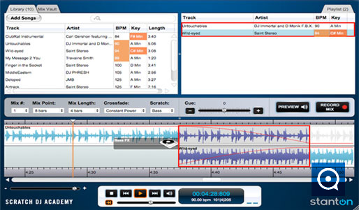 Scratch DJ Academy MIX 1.2 : SDA MIX! screenshot