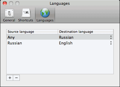 Lingoo 1.1 : Select Languages