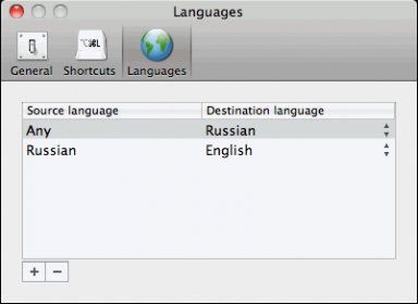 Select Languages