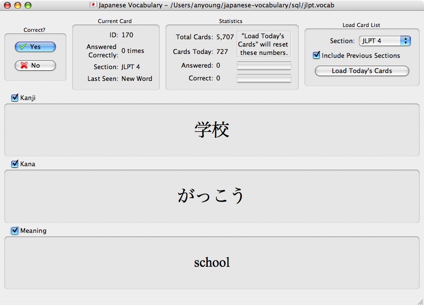Japanese Vocabulary 0.6 : Main window