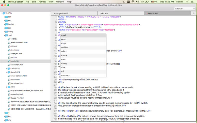 HTML5 Editor 1.1 : Main window