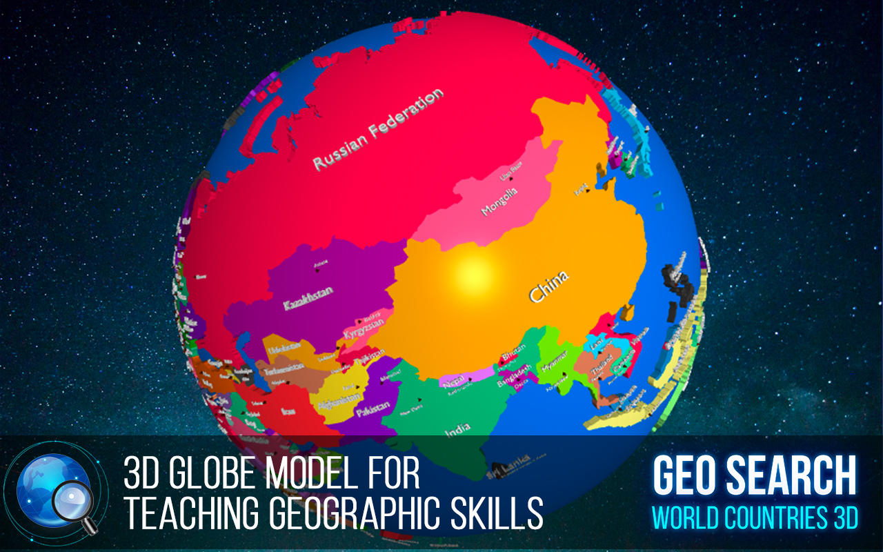 Geo Search - World Countries 3D 1.0 : Main Window