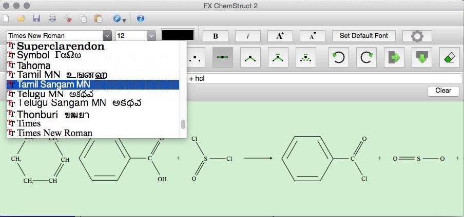 FX ChemStruct 2 2.0 : Main Window