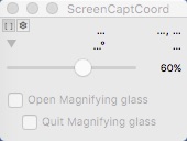 ScreenCaptCoord 1.2 : Main window