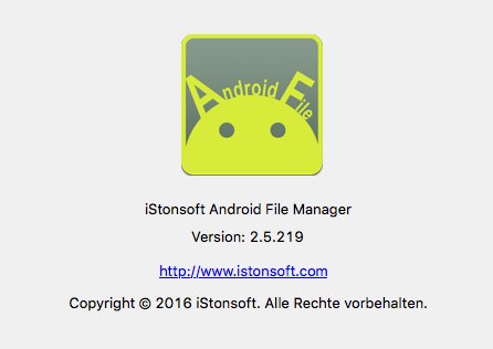 iStonsoft Android File Manager 2.5 : About Window