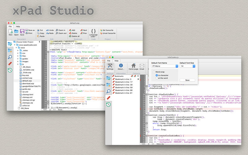 xPad Studio 2.0 : Main window