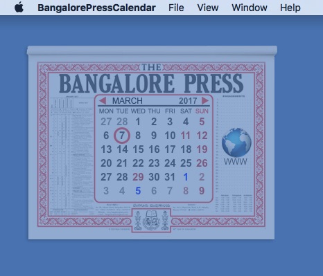 BANGALORE PRESS e-Calendar 1.0 : Main window